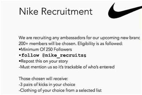 This Fake Nike Recruitment Campaign is Catching 